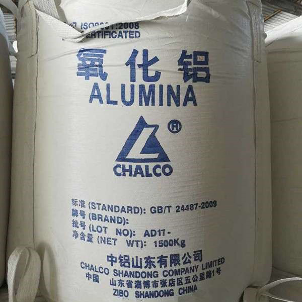 Common Alumina
