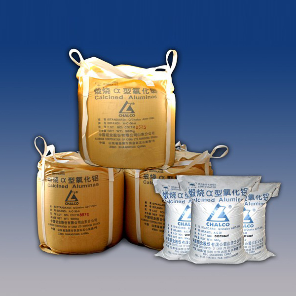 Calcined α-Alumina Coarse Powder