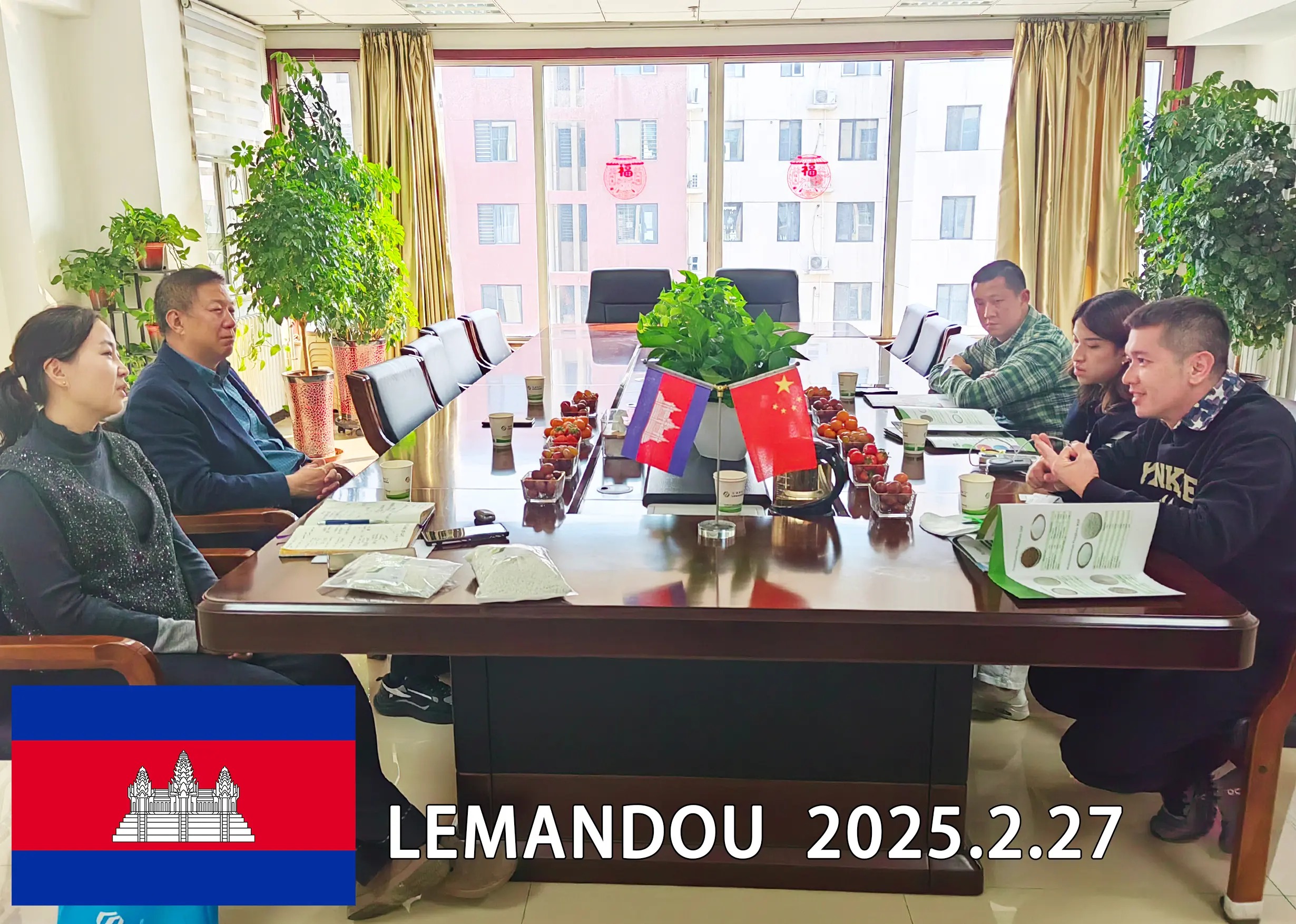 imgi_100_2025.2.27柬埔寨