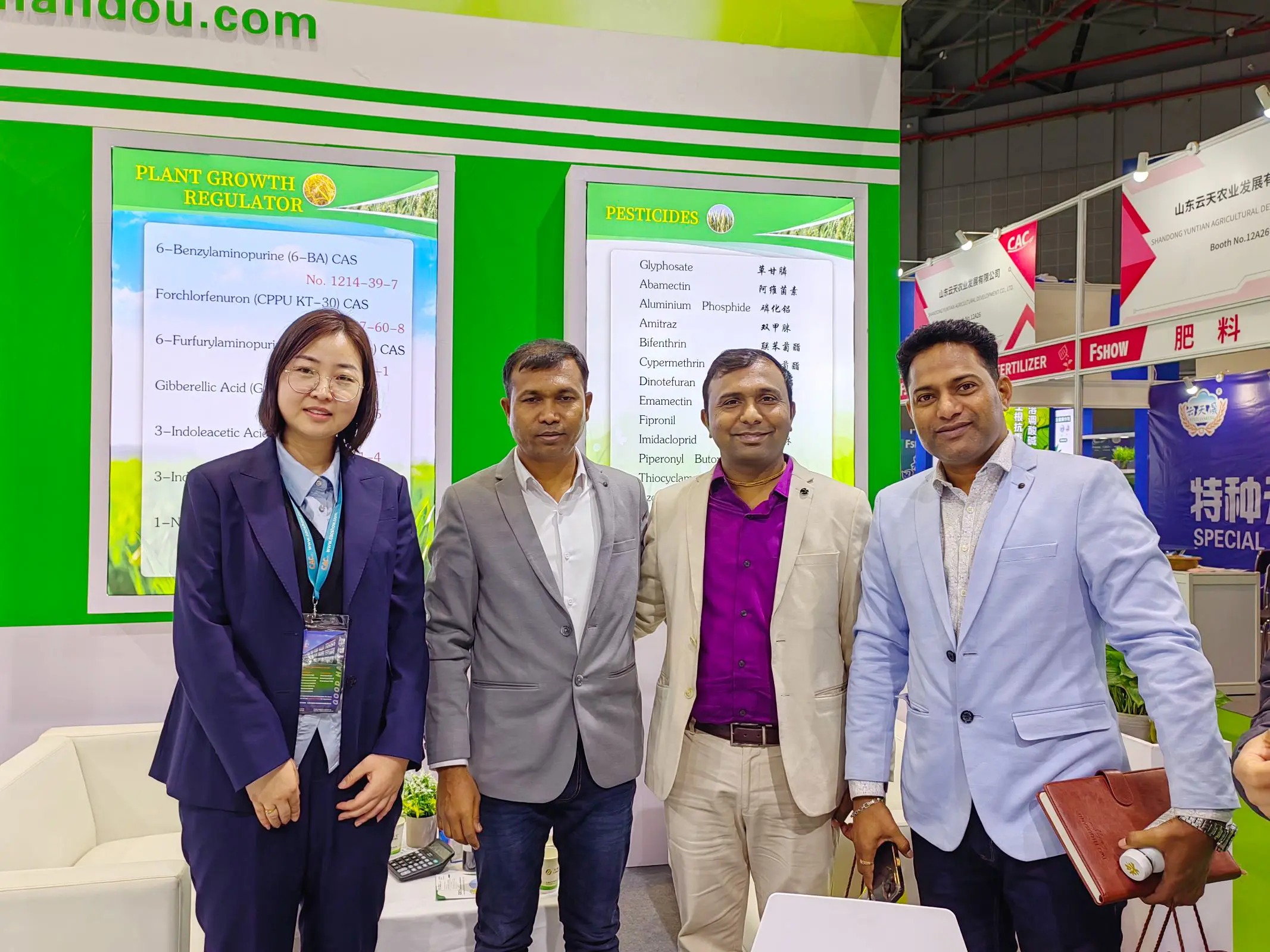 imgi_90_Image_1710740224150