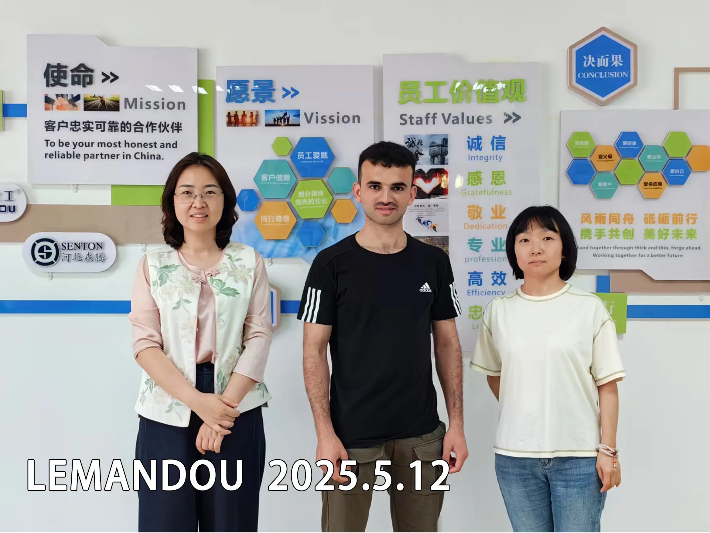 imgi_96_2025.5.12-也门